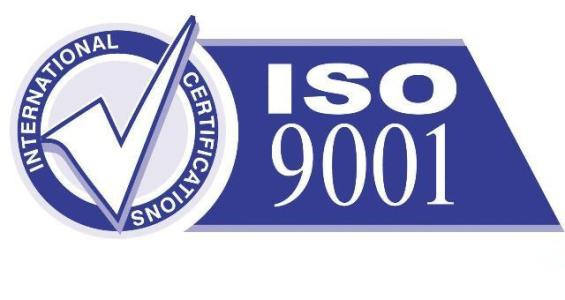 ISO9001認(rèn)證圖標(biāo)