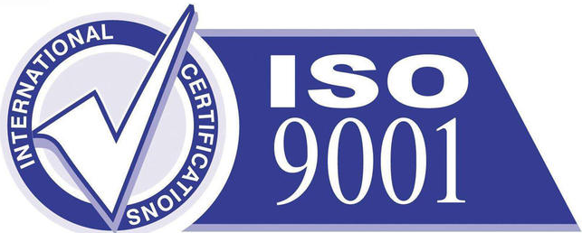 ISO9001認證