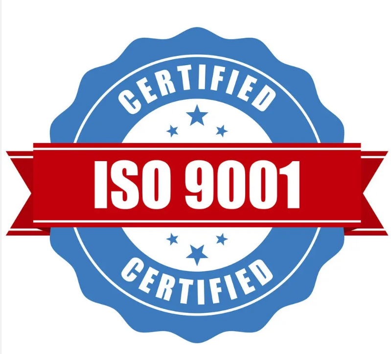 ISO9001質(zhì)量體系